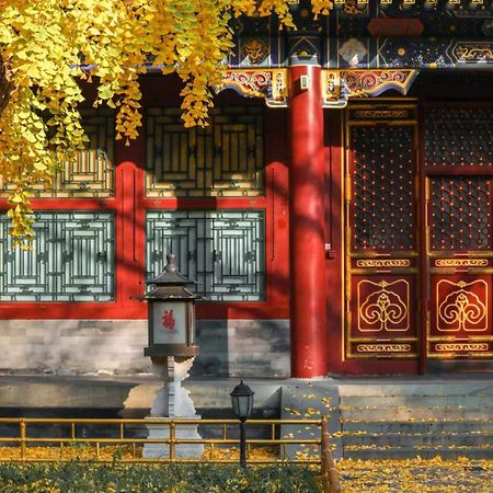 Nostalgia Hotel Near Prince Gong'S Mansion- Beihai Park, Tian'Anmen Square, Nanluoguxiang Hutong, Huguosi Hutong Snack Street, 5 Minutes Walk Away From Ping'Anli Subway Station, Free Ice Cream And Laundry Service,English Communication Well Πεκίνο Εξωτερικό φωτογραφία