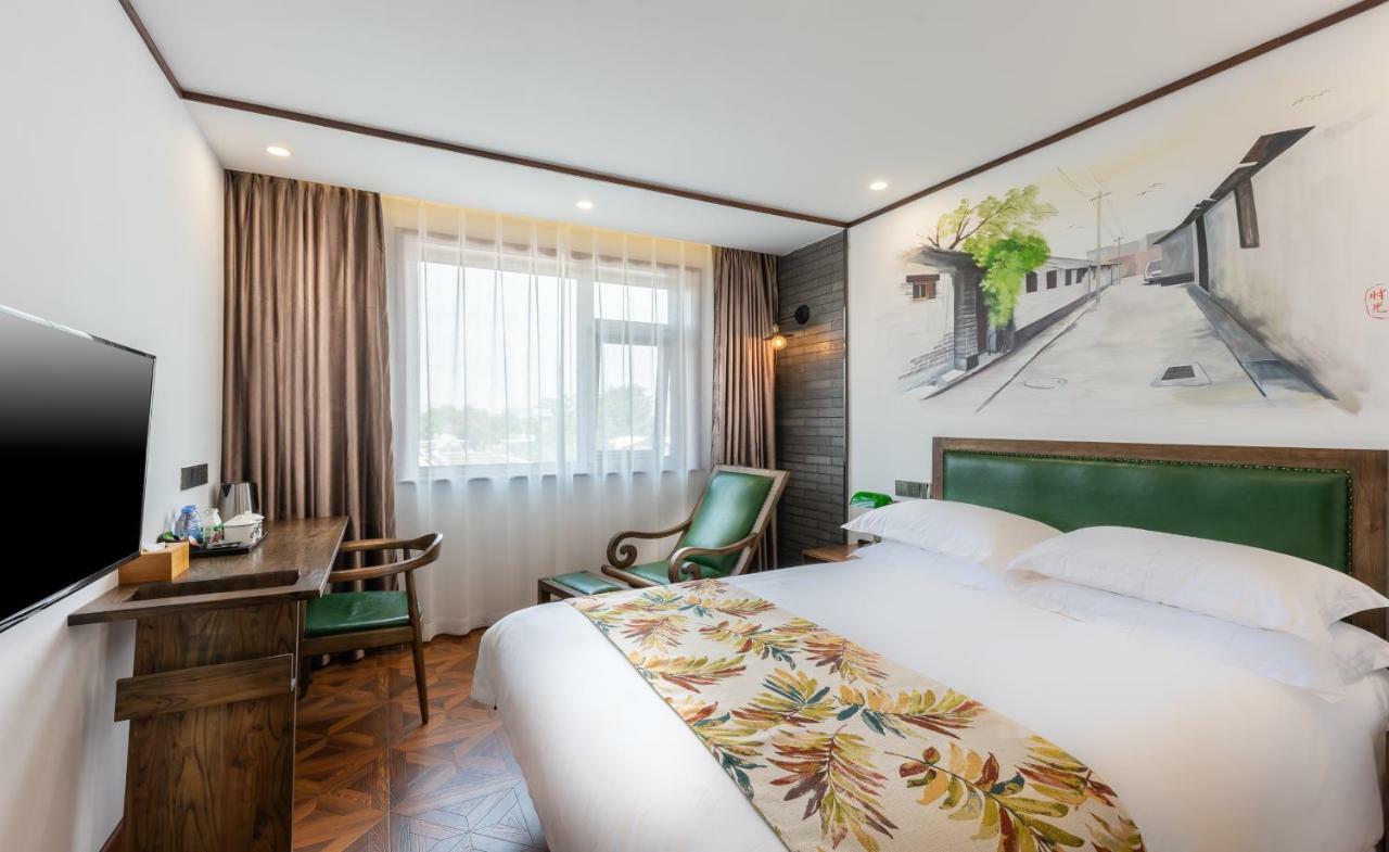 Nostalgia Hotel Near Prince Gong'S Mansion- Beihai Park, Tian'Anmen Square, Nanluoguxiang Hutong, Huguosi Hutong Snack Street, 5 Minutes Walk Away From Ping'Anli Subway Station, Free Ice Cream And Laundry Service,English Communication Well Πεκίνο Εξωτερικό φωτογραφία