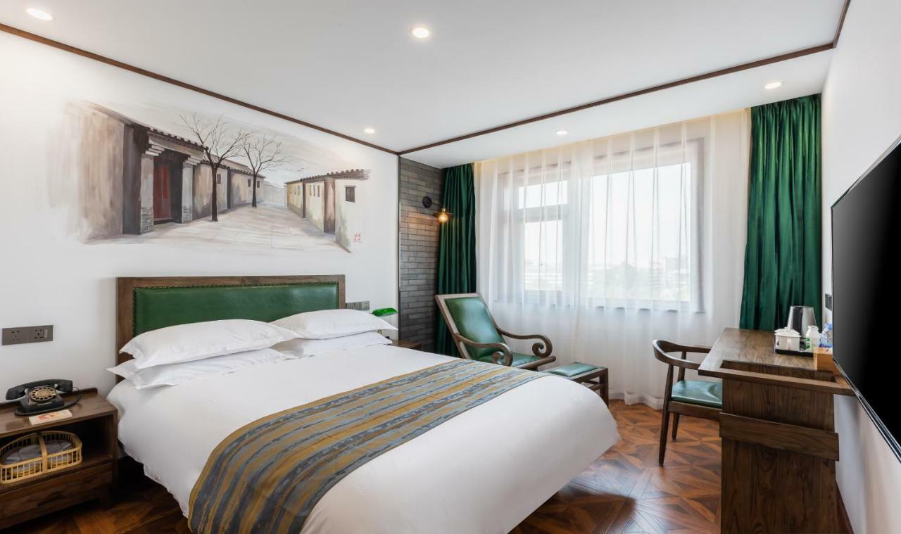 Nostalgia Hotel Near Prince Gong'S Mansion- Beihai Park, Tian'Anmen Square, Nanluoguxiang Hutong, Huguosi Hutong Snack Street, 5 Minutes Walk Away From Ping'Anli Subway Station, Free Ice Cream And Laundry Service,English Communication Well Πεκίνο Εξωτερικό φωτογραφία
